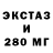 МЕТАДОН VHQ Kostya Warburg