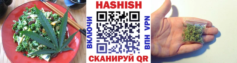 Canna-Cookies конопля  магазин  наркотиков  Онега 