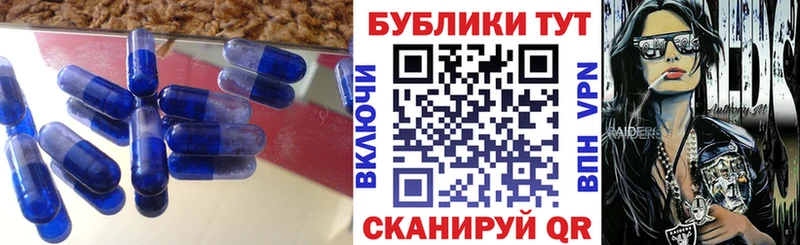 Ecstasy ешки  цена наркотик  MEGA сайт  Онега 