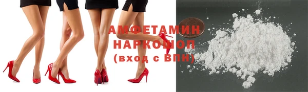ПСИЛОЦИБИНОВЫЕ ГРИБЫ Арсеньев