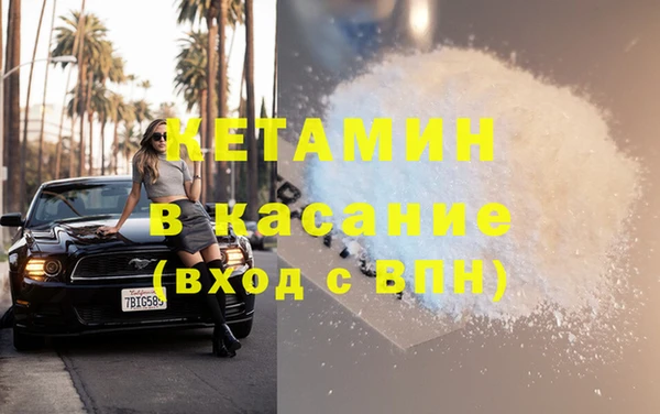 ПСИЛОЦИБИНОВЫЕ ГРИБЫ Армянск