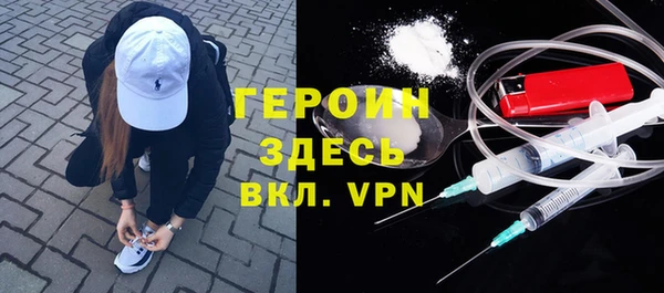 гидра Аркадак