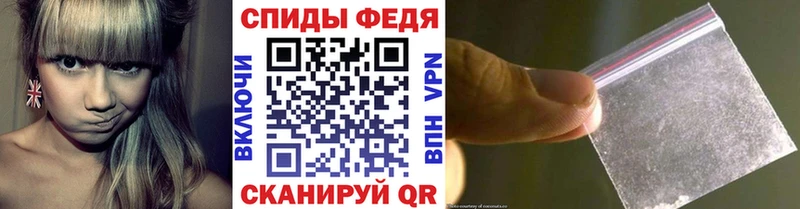 как найти закладки  Онега  МЕТАМФЕТАМИН винт 
