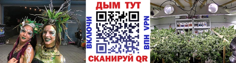 Канабис индика нарко площадка официальный сайт Онега